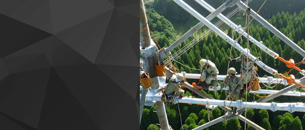 長寿命化・メンテナンス事業