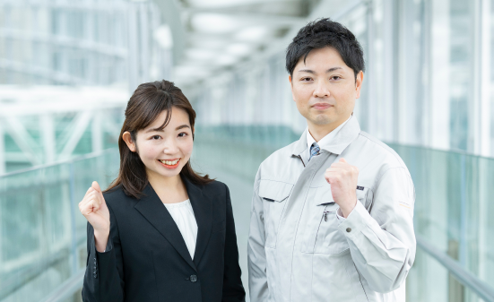 透明性の高い評価制度